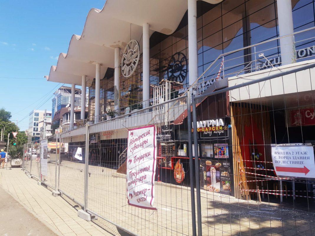 Автовокзалу Сочи вернут исторический облик