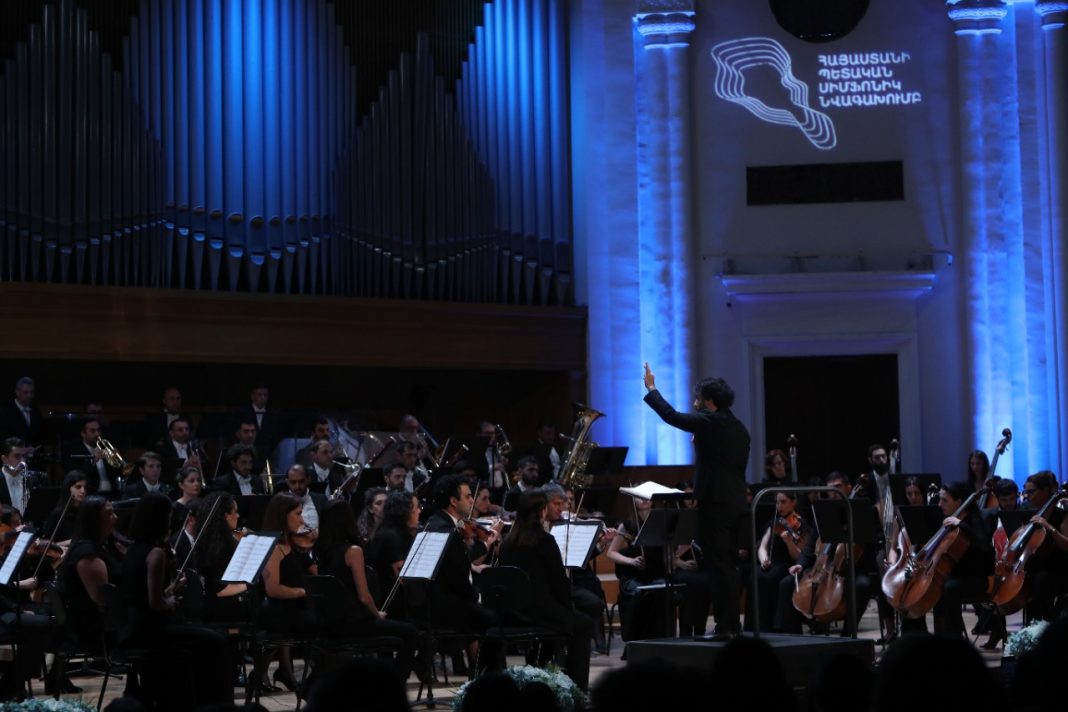 В Сириусе прозвучат произведения армянских композиторов