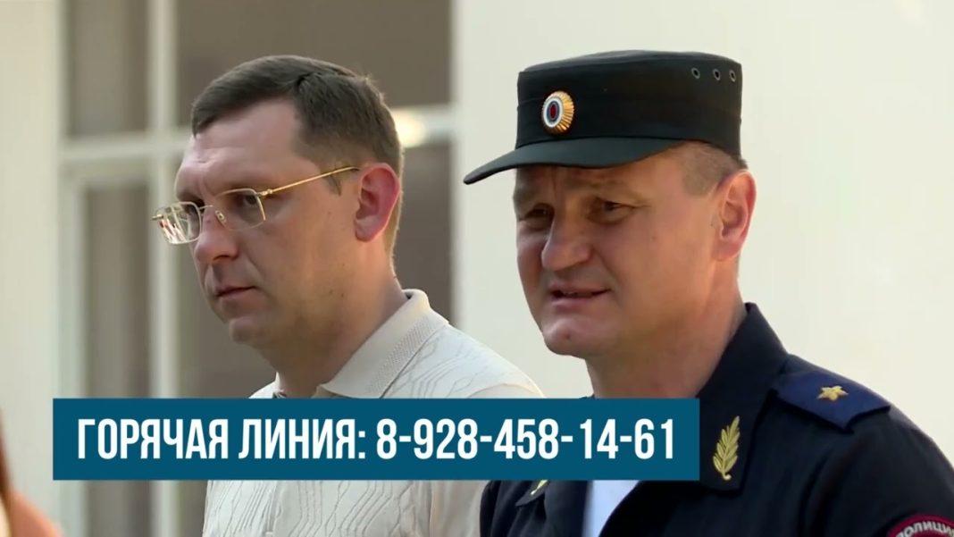 Время новостей Сочи 06.07.2022