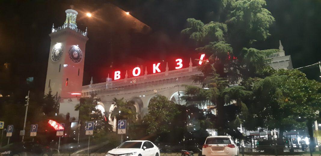 В Сочи временно изменили расписание «Ласточек»