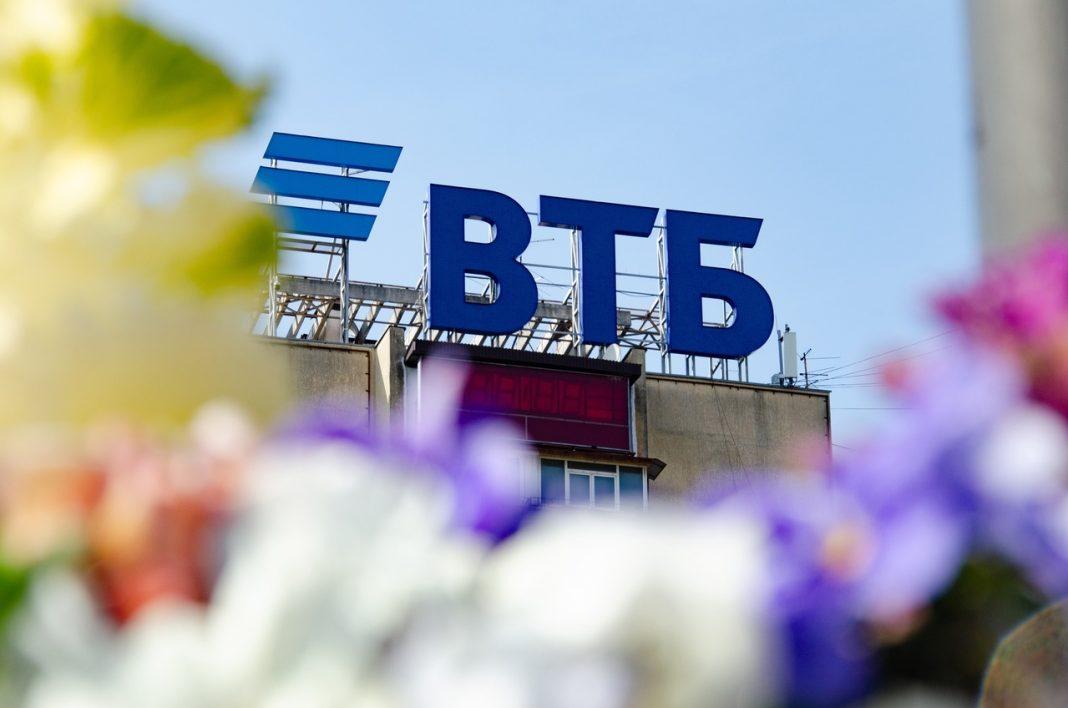 В июне продажи автокредитов в Сочи выросли на 60%