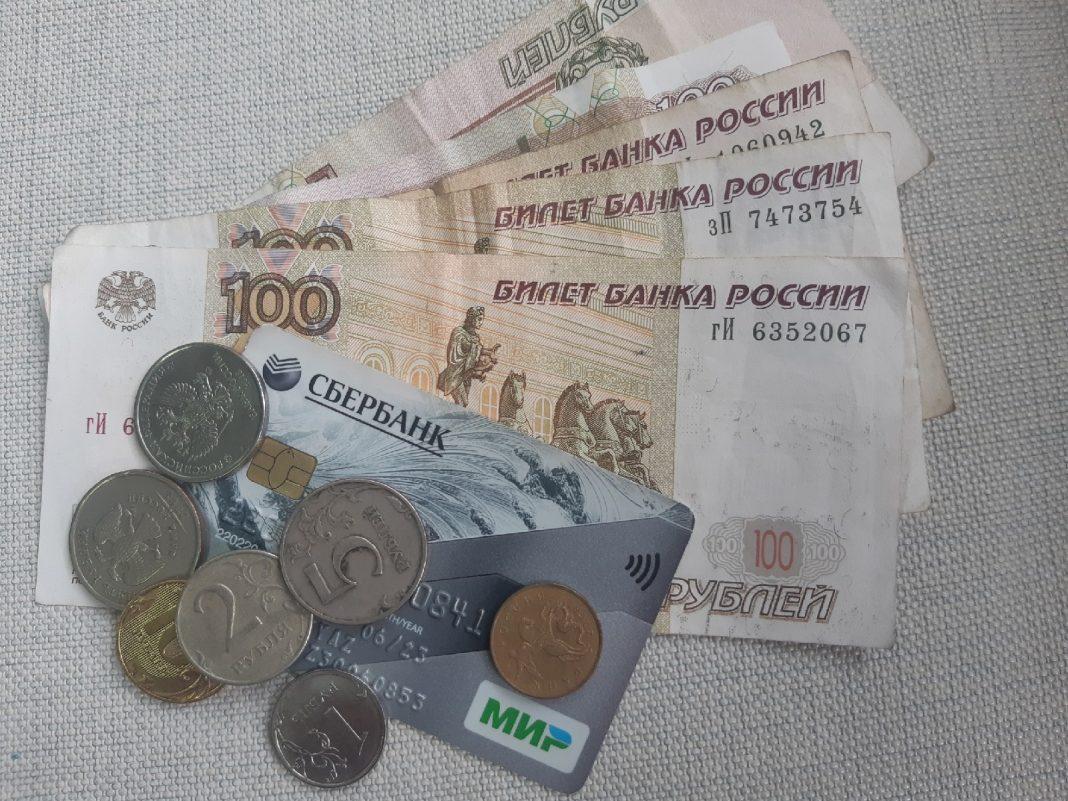 Жителям Сочи разъяснили, как легко списать долги