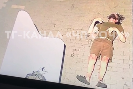 Соцсети: в Сочи парень заступился за девушку и прикончил ее обидчика (Видео)
