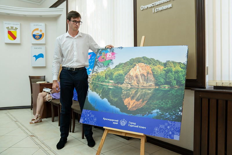 В Сочи подготовили более 80 мероприятий к 85-летию Краснодарского края