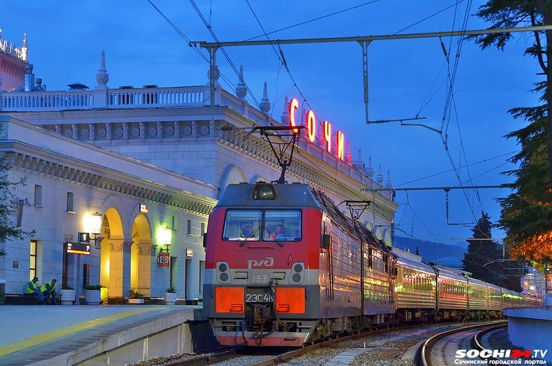 Не стойте в пробках: в Сочи увеличили количество «Ласточек»