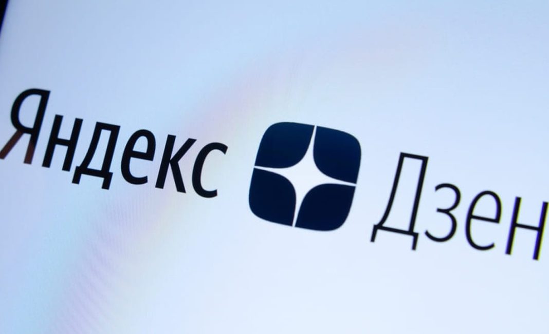 Канал «Сочи24» на «Яндекс.Дзен» вошел в топ лучших по России