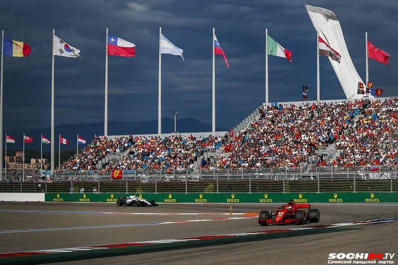 В Сочи больше никогда не будут проводиться гонки «Формулы-1»