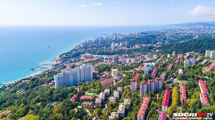 Названы лучшие города для жизни в России. Сочи — в их числе