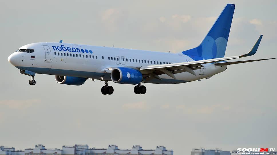 Россияне пожаловались на дорогие авиаперелеты в Сочи