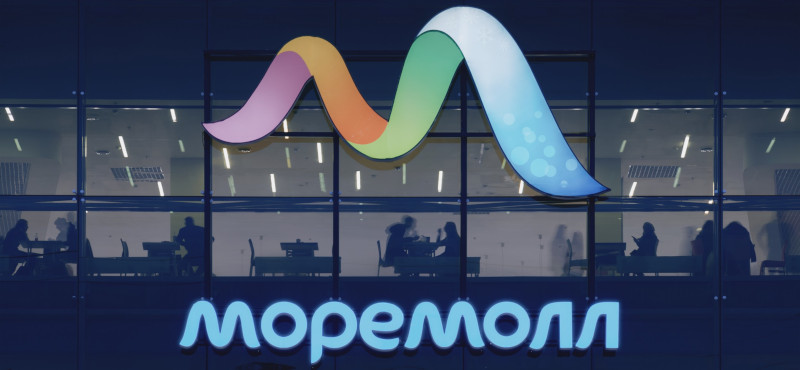 Шопоголики, ликуйте: заработал крупнейший торговый центр в Сочи