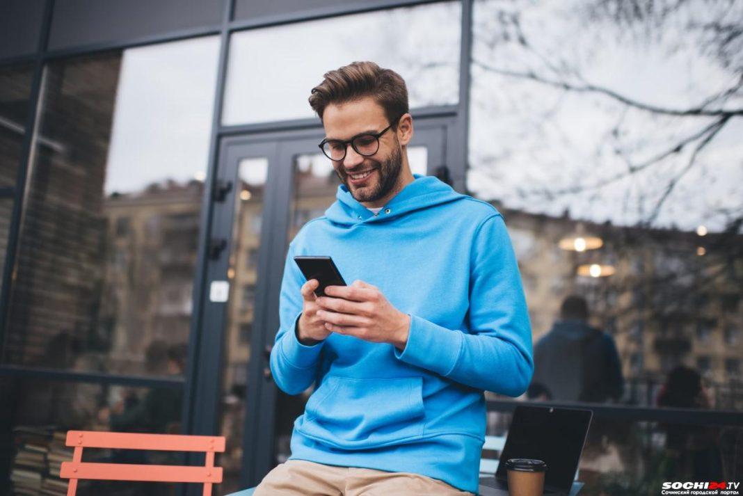 МегаФон увеличил пропускную способность в Telegram в 2,5 раза