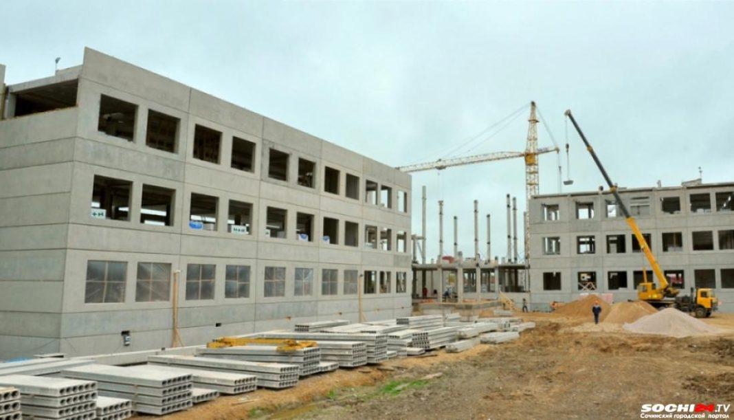 В Лазаревском районе Сочи построят школу за 1 млрд руб. Объявлен тендер
