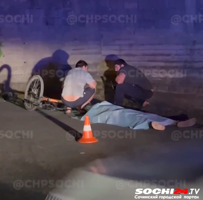 В Сочи разбился мужчина, упав с велосипеда