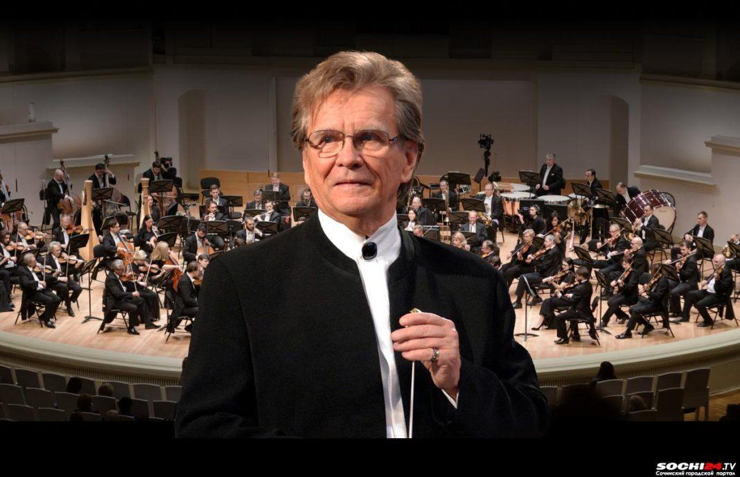 Свиридов, Римский-Корсаков, Прокофьев, Чайковский: в «Сириусе» прозвучат знаменитые оркестровые и балетные сюиты