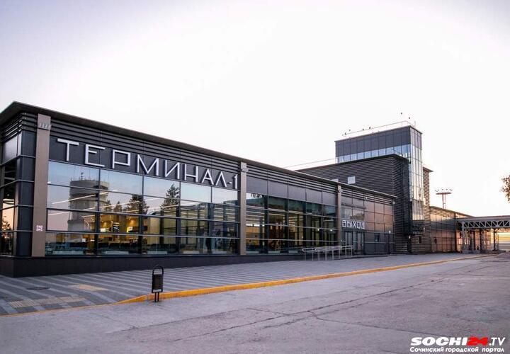 Российские туристы не смогут осуществлять полёты через аэропорты Краснодара и Анапы до 29 августа