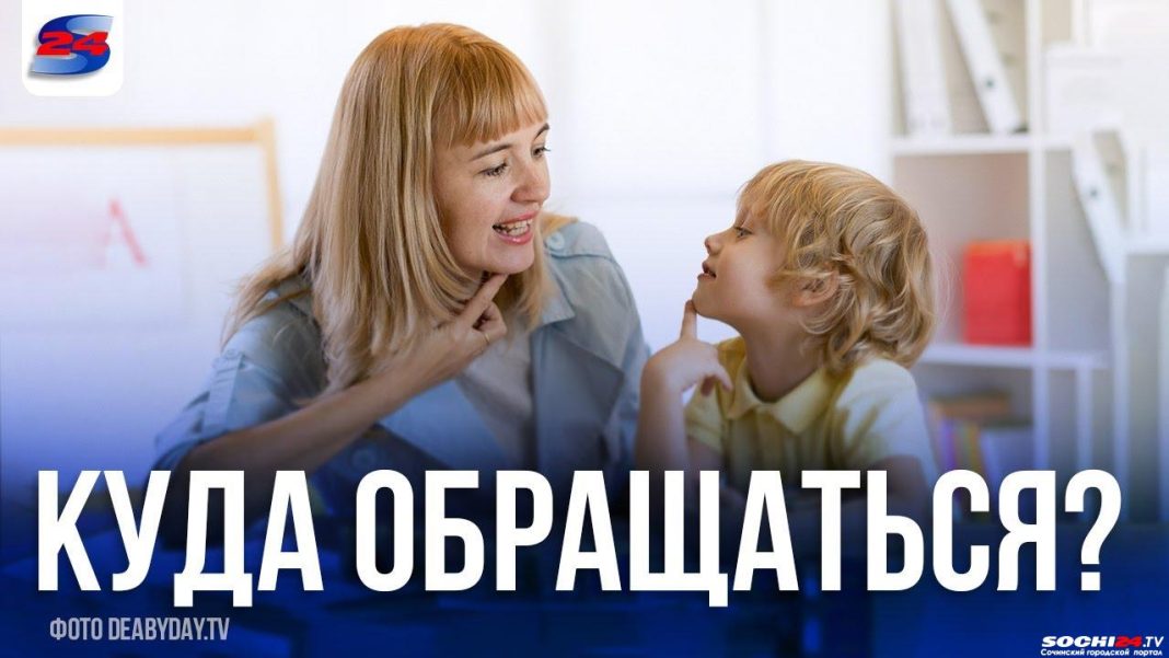 ПОДРОБНО: Задержка речи у ребенка. Как определить и что делать?