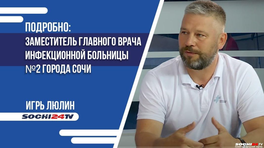 ПОДРОБНО: Чем опасен нынешний вид коронавируса?