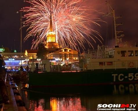 Праздник на неделю: план празднования 85-летия Краснодарского края обнародовали в Сочи