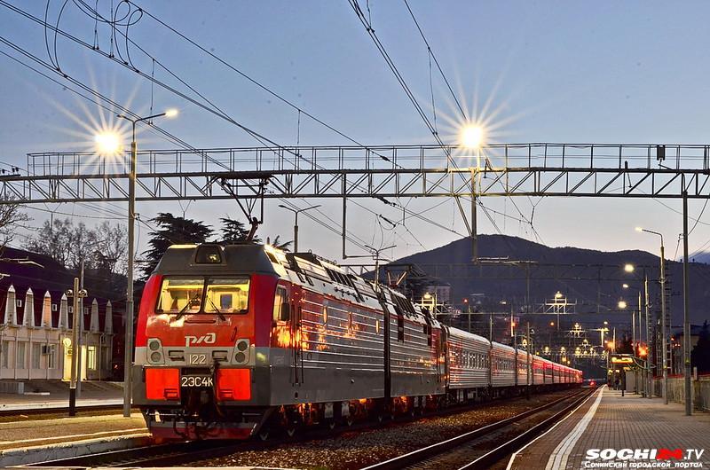 Железнодорожники решили не спешить с проведением форума в Сочи