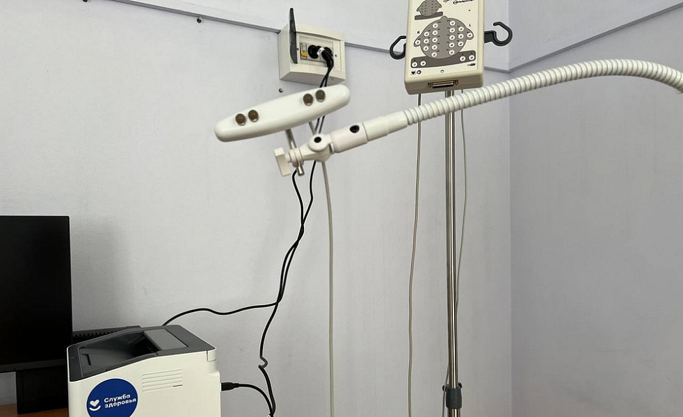 В Сочи станет проще и оперативней обследовать мозг