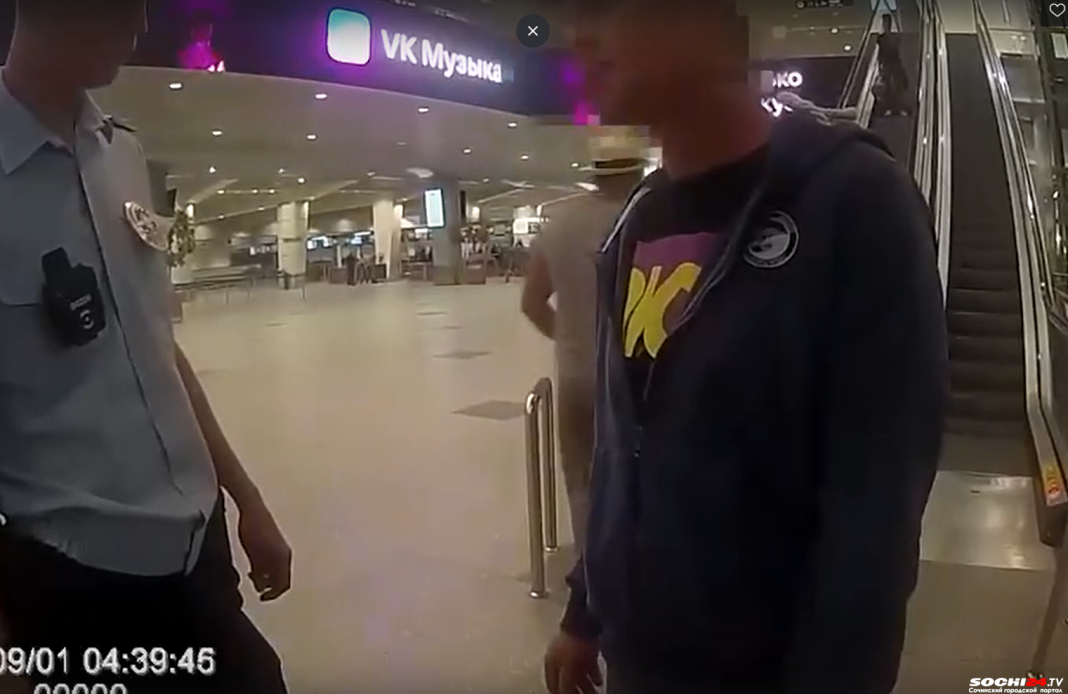 Вместо Сочи получил проблемы: туриста задержали за шутку в аэропорту