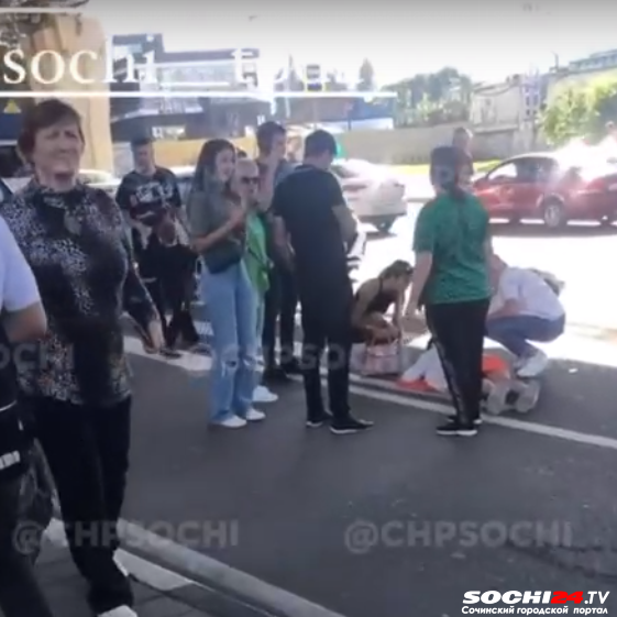 Женщину сбили на пешеходном переходе в Сочи
