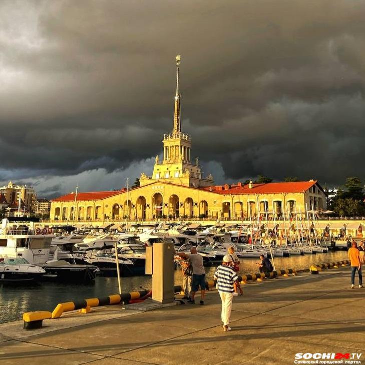 Над Сочи сгустились тучи: надолго ли?