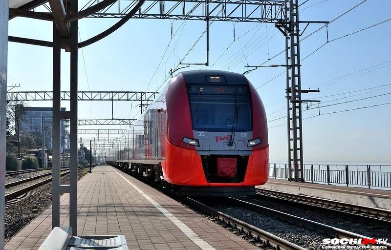 С 11 октября маршрут «Ласточки» из Ростова-на-Дону в Сочи изменится