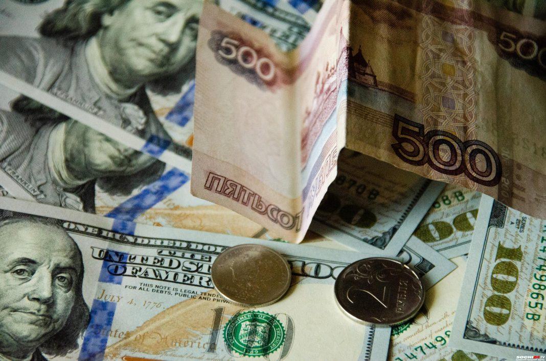 Россия будет избавляться от доллара