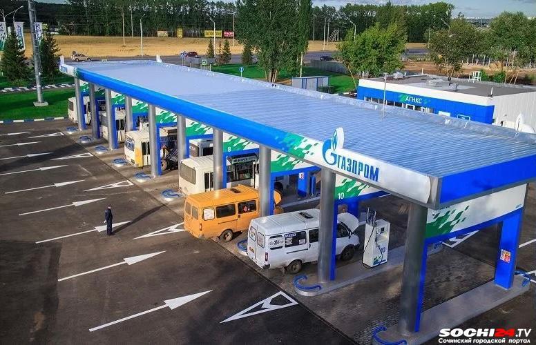 В Сочи построят газостанции на улицах Суздальской, Энергетиков и в переулке Виноградном