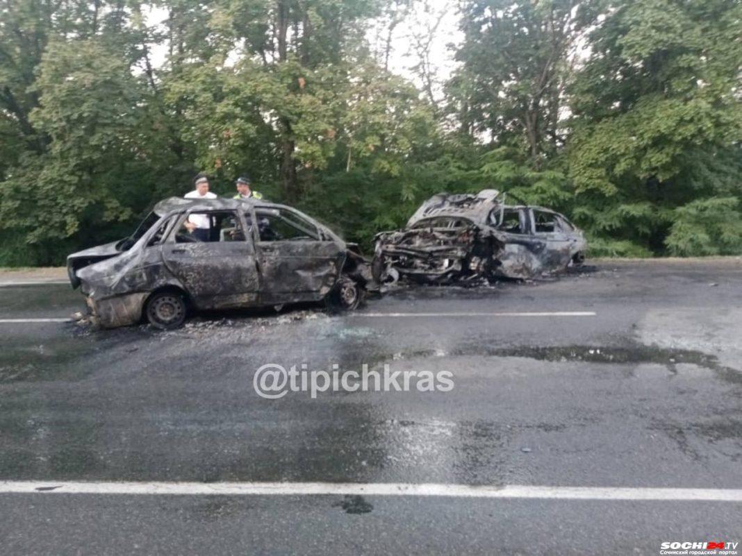 Трое человек сгорели заживо в ДТП на Кубани