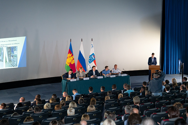 Каждый сочинец сможет ознакомиться с концепцией Генплана