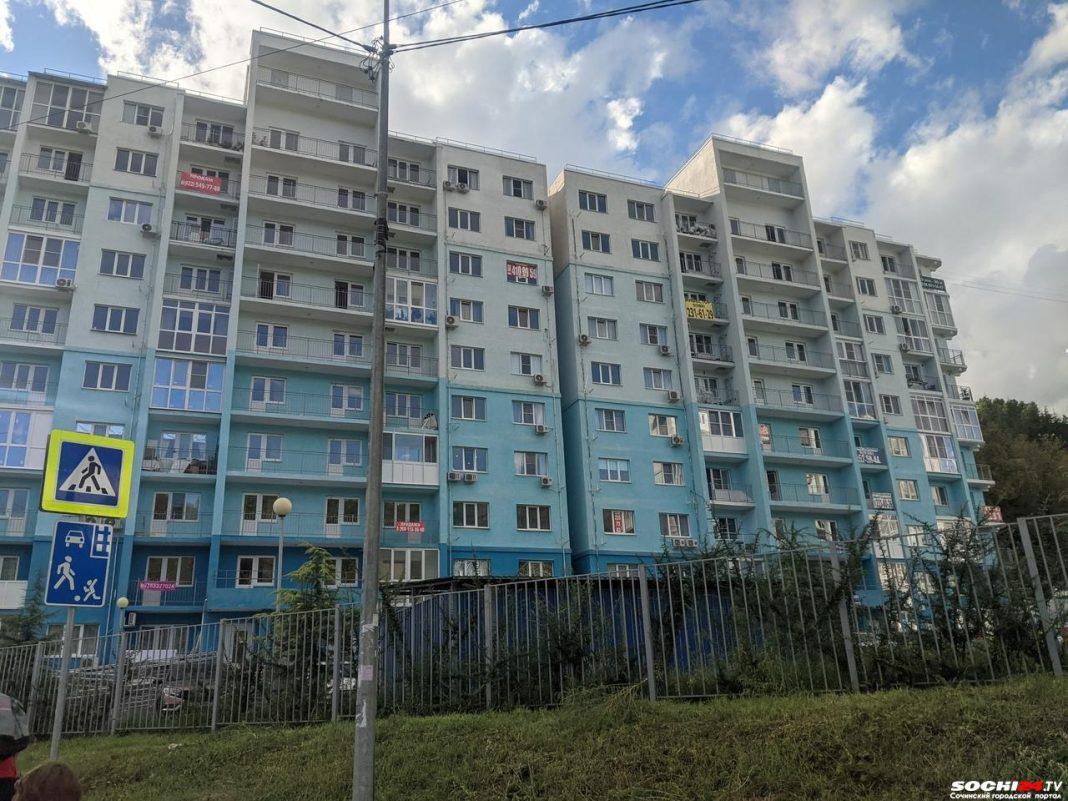 За два часа — семь отказов: риелтор рассказал, что происходит с недвижимостью в Сочи