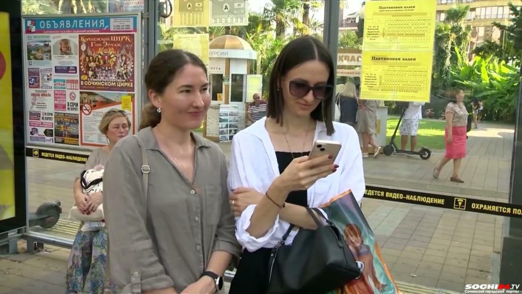 Время новостей Сочи 28.09.2022