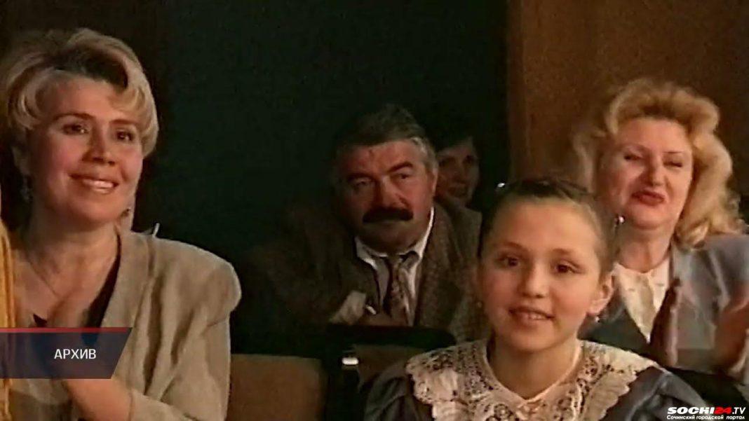 В Сочи вспоминают первого главу города Николая Карпова