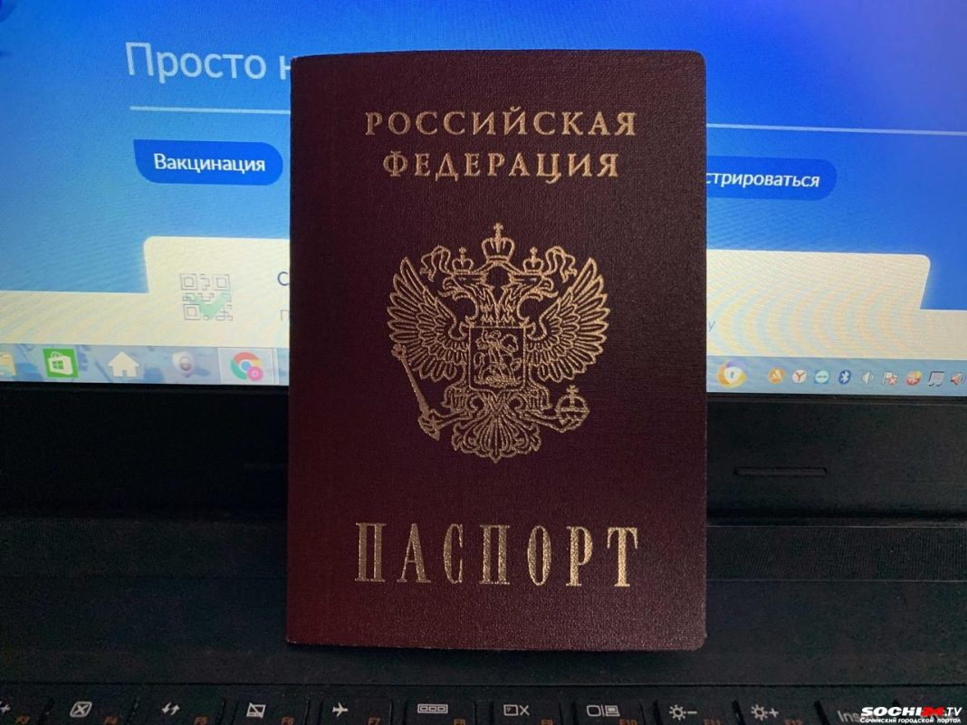 В соцсети только по паспорту: депутаты Госдумы рассматривают новый законопроект