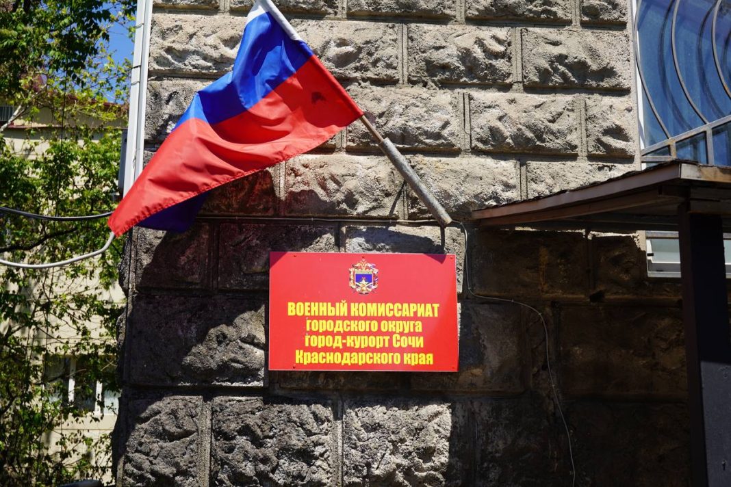 Минцифры перечислило специальности, дающие отсрочку от мобилизации