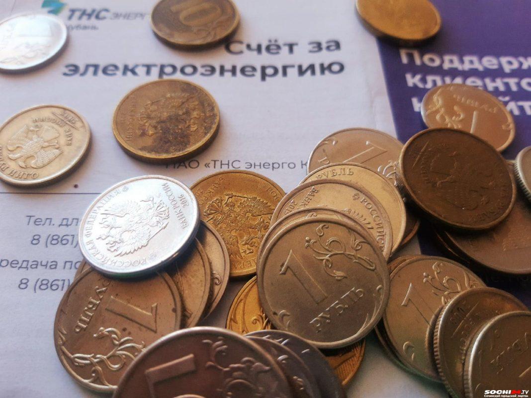 Средняя зарплата в Сочи 48000 рублей: где больше всего зарабатывают в России?