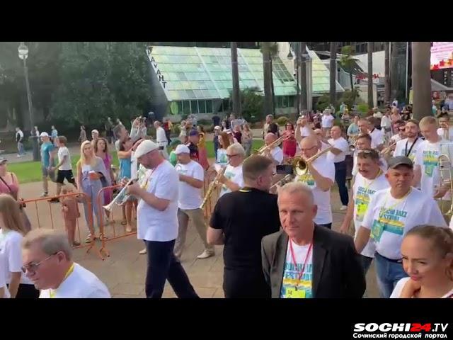 В Сочи открылся традиционный джаз-фестиваль Игоря Бутмана
