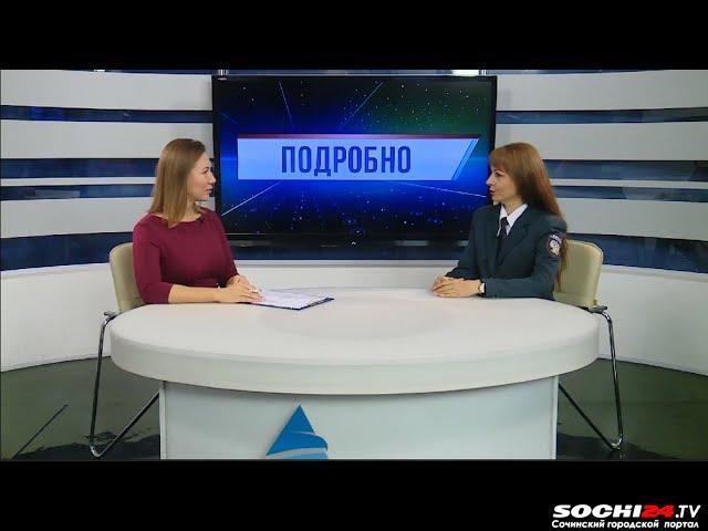 Подробно: Олеся Конева