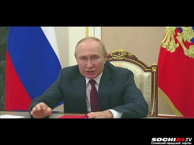 Путин потребовал исправить ошибки по мобилизации в России