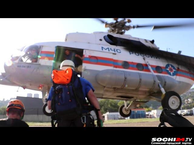 В Сочи нашли заблудившегося туриста