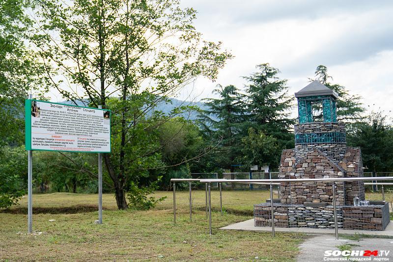 В Сочи пообещали оставить бесплатным источник на Пластунской