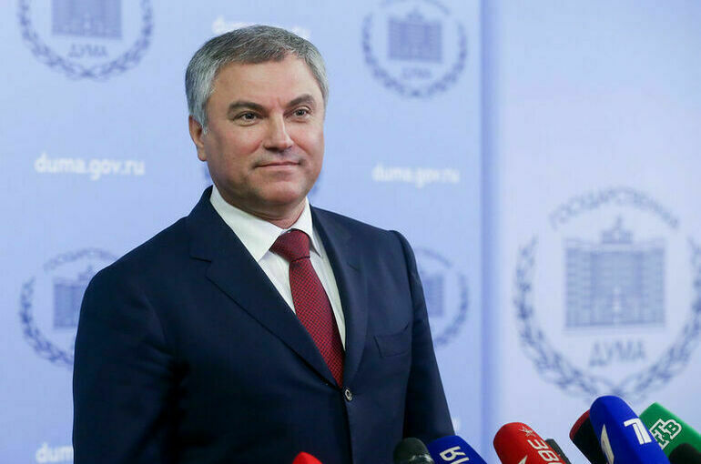 Володин предложил включить Краснодарский край в число дотационных регионов