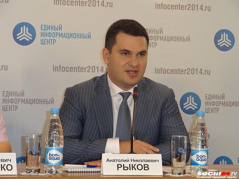 Экс-замглавы Сочи Рыков в суде отверг обвинения во взятках