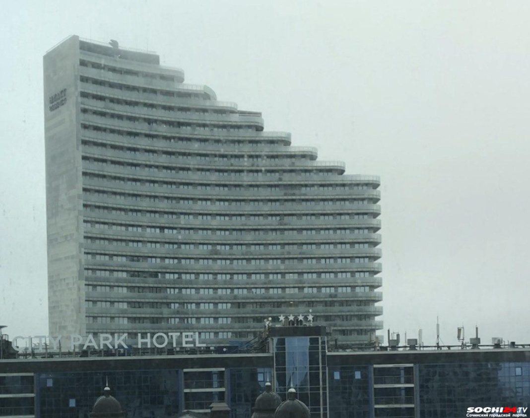 На выходных погода в Сочи вряд ли порадует