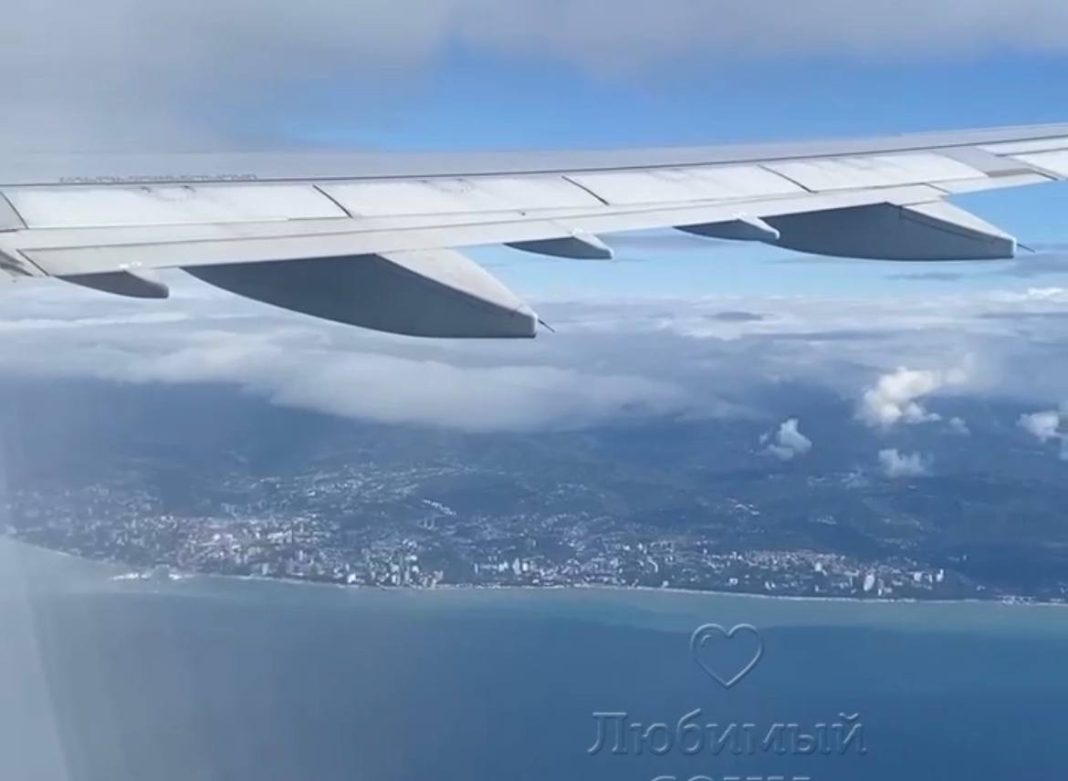 Пользователи Телеграма предлагают взглянуть на Сочи с необычного ракурса (Видео)