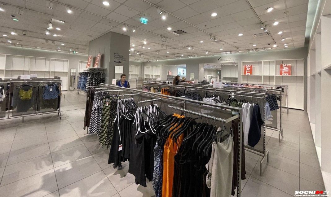 Эксперты выяснили: жители Сочи не доверяют скидкам