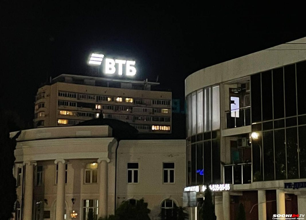 Эксперты рассказали о новом сервисе для перевода денег заграницу по номеру телефона