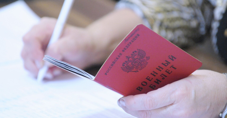 Стало известно, как будут выплачивать 100 тысяч рублей мобилизованным в Краснодарском крае